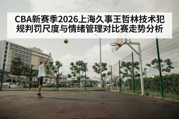 basketball player free throw